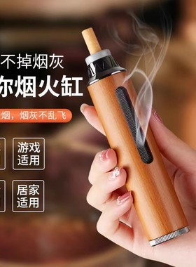 车载烟灰缸车用不掉灰神器吸烟抽烟开车上懒人汽车内免弹灰防飞灰