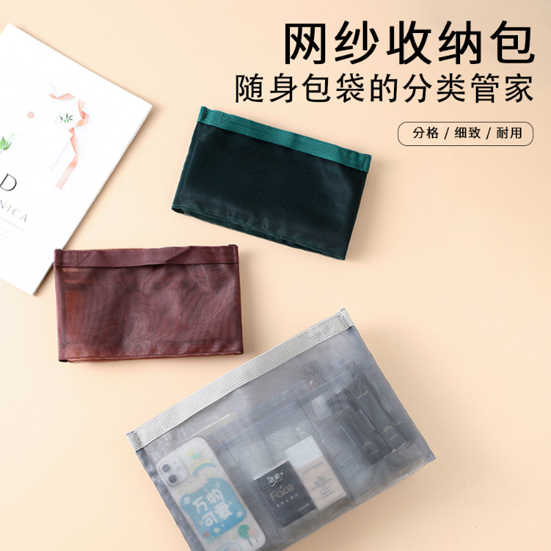 女士新款便携大容量包中包内胆包化妆品分隔收纳袋旅行洗漱包