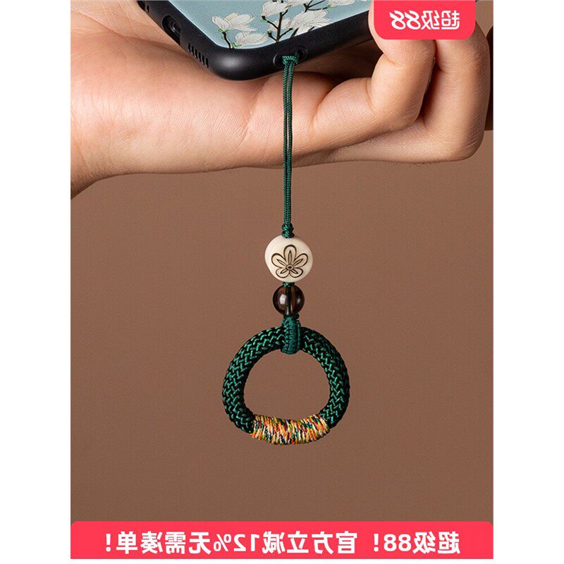 原创挂绳中国风手编短款链创意防丢摔指环扣钥匙挂件