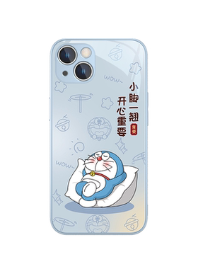 可爱卡通哆啦a梦苹果玻璃手机壳