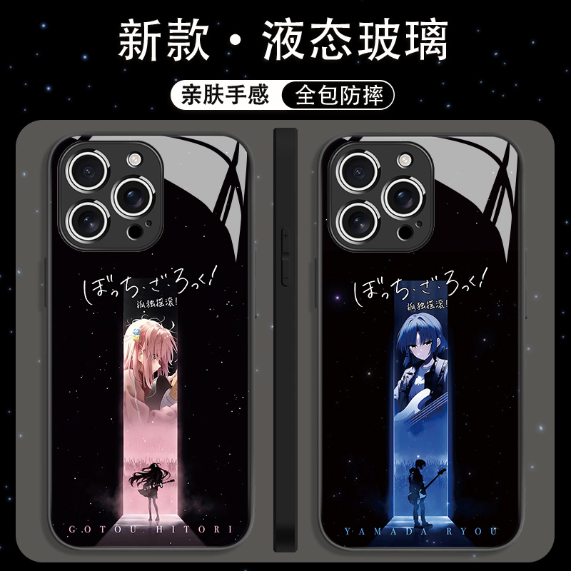 适用苹果二次元孤独摇滚手机壳