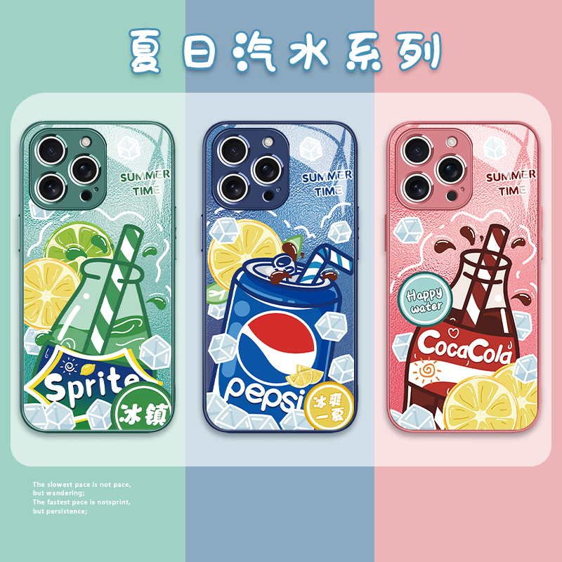 苹果夏日小清新汽水饮料手机壳