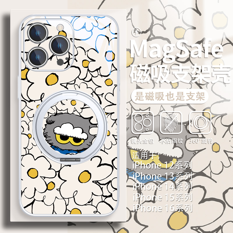 权志龙同款ZOA猫磁吸支架手机壳