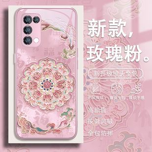 适用华为mate70pro手机壳敦煌图腾mate60新中式nova13高级感荣耀300情侣200国潮pura70小众x60福字50玻璃12套