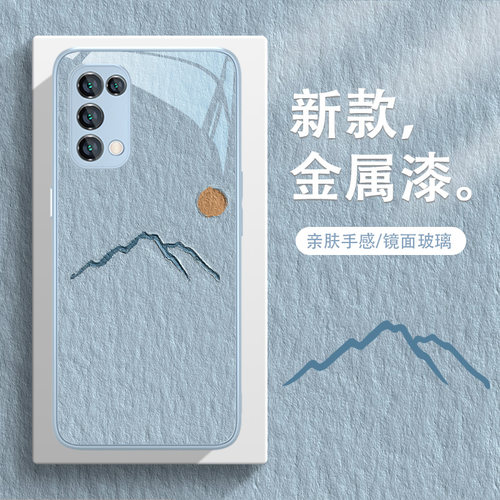 适用油画风山脉华为玻璃手机壳