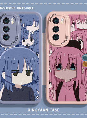 opporeno10pro手机壳孤独摇滚reno11山田凉k10s15可爱动漫vivox90x80x100套iqoo11/10二次元neo7小羊皮9适用8