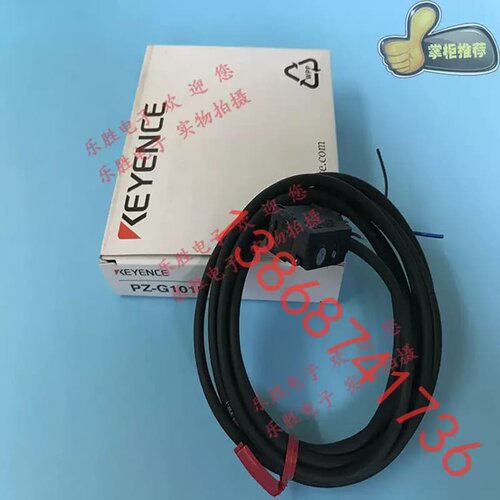 议价EPZ-G102N PZ-G102P PZ-G101N G101P光电开关感测器