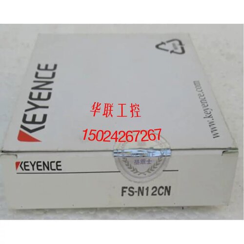 议价E FS-N12CP，FS-N12CN，FS-N11CN，FS-N14N