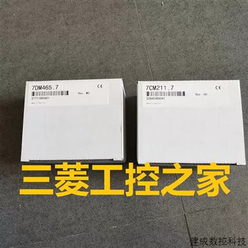 议价议价* AI261 7AI261.7 AI294 7AI294.7 PLC模块