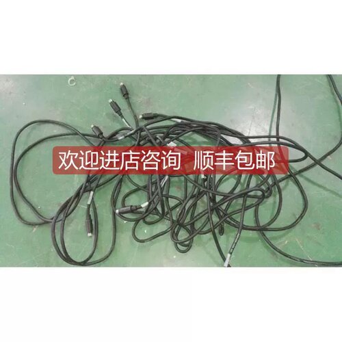 议价议价变频器面延长线 A22105-134-03
