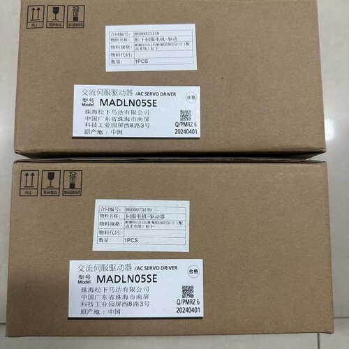议价A6驱动器 MADLN05SE 100w 伺服驱动器 全
