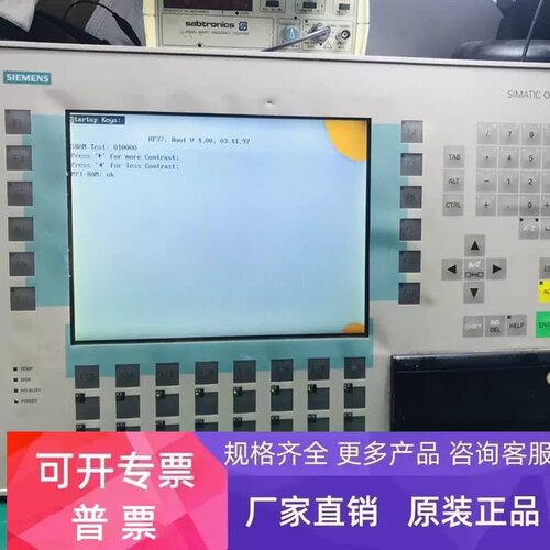 议价OP37 6AV3637-1LL00-0AX1触控屏幕 实物 能接受拍
