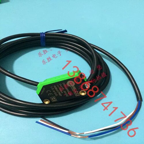 议价矩形光电感测器OS12-K800CP6