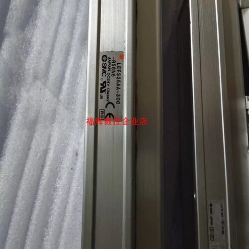 议价电缸LEFS25AA-300-R56N5