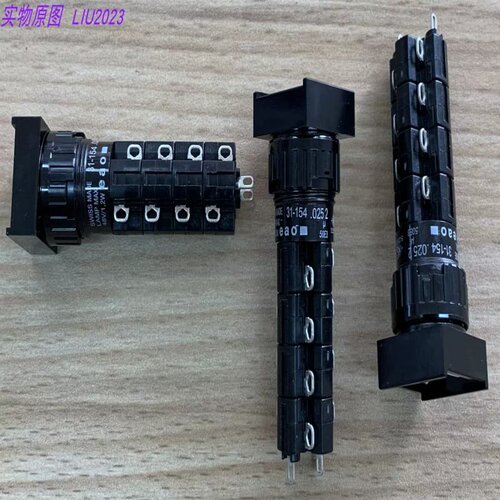 议价进口EAO开关31-1540252
