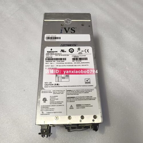 议价IVS1-3R-3R-80-B-584 大功率直流电源