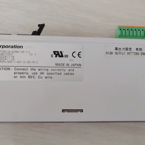 议价IAI控制器/驱动器 PCON-CA-42PWAI-NP-3-0（其他规格详谈）