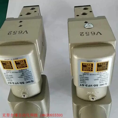 议价防爆电磁阀50-VFE3130-5T-01 50-VF
