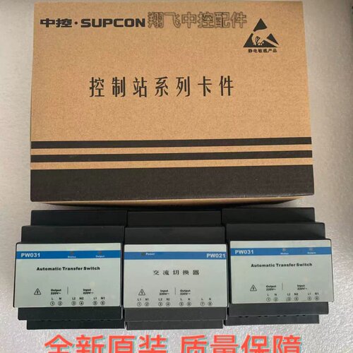 议价XP313|XP316|AI模块XP351|XP372|XP322|XP233|XP243X