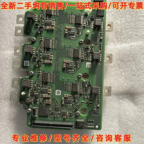 议价议价FS820R08A6P2LB维修