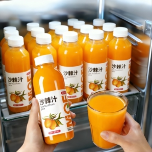 商超爆款沙棘汁整箱360ml*24瓶整箱VC沙棘汁厂家直销特价批发酸甜