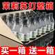 苏打水300ml 24瓶整箱茉莉味特价 批发无糖弱碱性运动健康饮用水