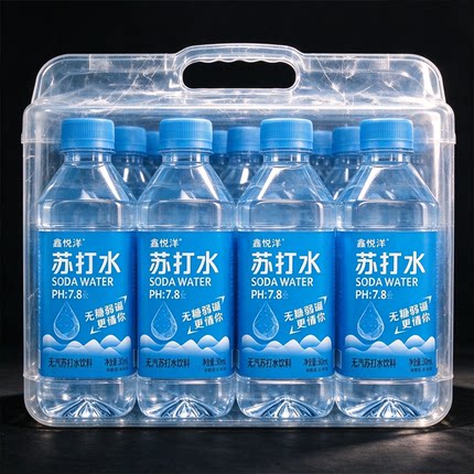 【买一送一】苏打水300ml*24瓶整箱弱碱性水0脂0卡无汽无糖饮用水