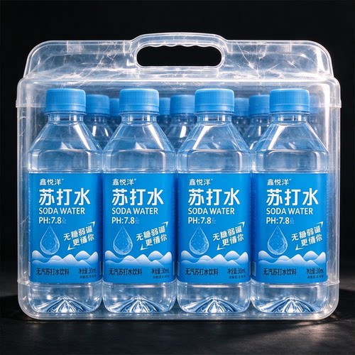 【买一送一】苏打水300ml*24瓶整箱弱碱性水0脂0卡无汽无糖饮用水
