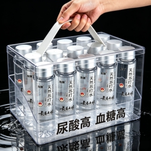 【买一送一】天然苏打水原水弱碱性整箱365ml*12/24瓶偏硅酸无糖