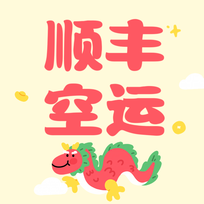 原创小绘本 个性定制/设计服务/DIY 明信片定制 原图主图