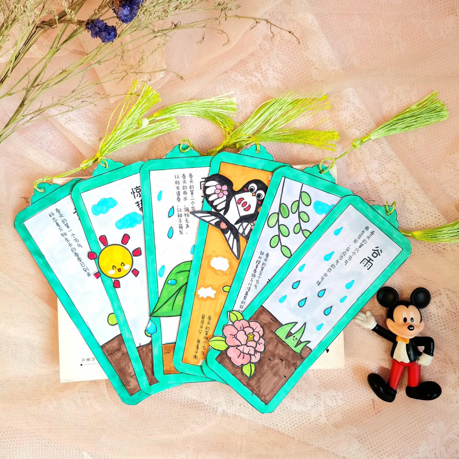 春天节气书签卡片卡通涂色手工diy制作带流苏纸质简单半成品作业