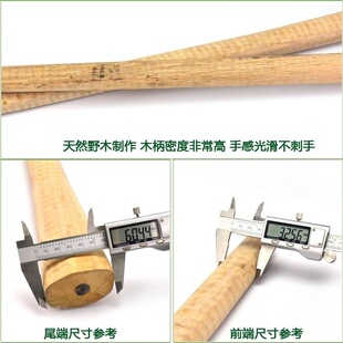 农用镐把防身 防身棍洋镐把大号镐把子洋镐木柄把子塑料纤维柄