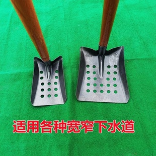 清下水道神器淘粪池工具清淤泥铲子弯头直角铁锹掏地沟污水井专用