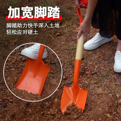 全钢加厚短把小尖铲钢锹多功能园艺铁锨铲雪工具钓鱼挖土植树铁锹