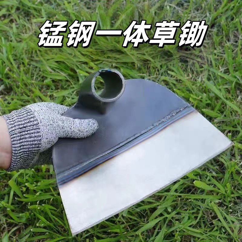 锄头家用农用种菜除草锄地农具多功能锰钢挖土锄草工具神器锄草,农机/农具/农膜,锄头,淘宝优惠券,粉丝福利购,淘宝优惠卷