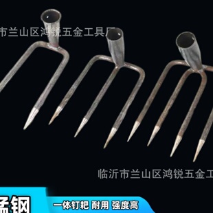 鸿锐多功能锰钢实心钉耙钢耙二齿三齿四齿农用园林翻土犁地耙子
