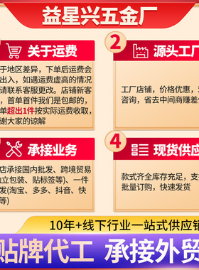 锄头老式全钢农用种植田木柄耙种菜除草翻地户外挖土锻打锄头工具