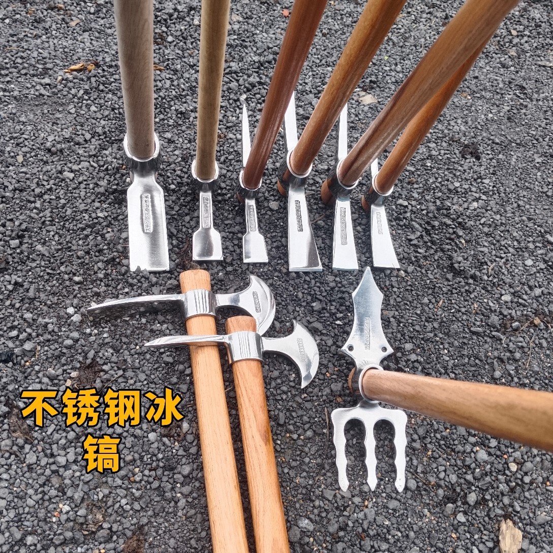 不锈钢小洋镐户外斧纯钢高硬度挖树根笋小羊便携砍柴冰镐十字镐