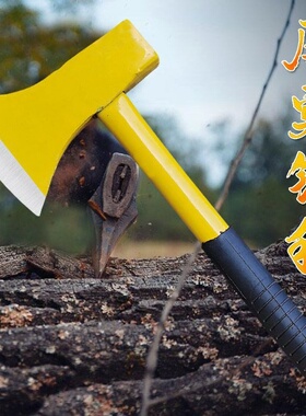 黄管斧砍树开山骨劈柴家用斧子砍柴户外斧头全钢砍锻打神器精钢防