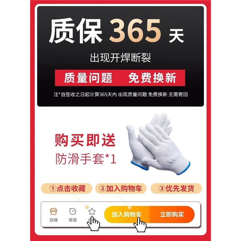 小锄头家用种菜农用锰钢锄草农具老式除草挖地专用工具刨草根神器