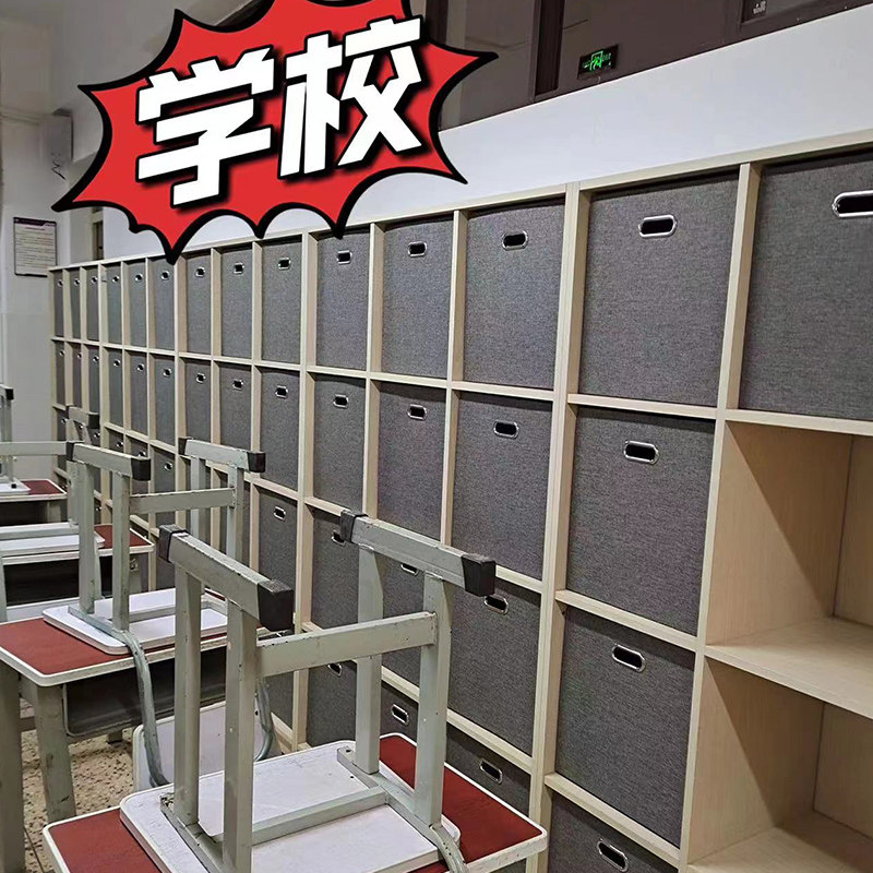 布艺收纳箱收纳筐尺寸定制抽屉式橱柜衣物折叠有盖储物布艺收纳箱图片