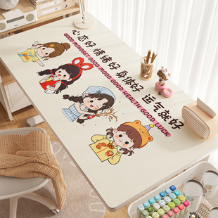 女生卧室桌垫电脑垫儿童学生卡通书桌台面保护垫学习桌写字台桌布
