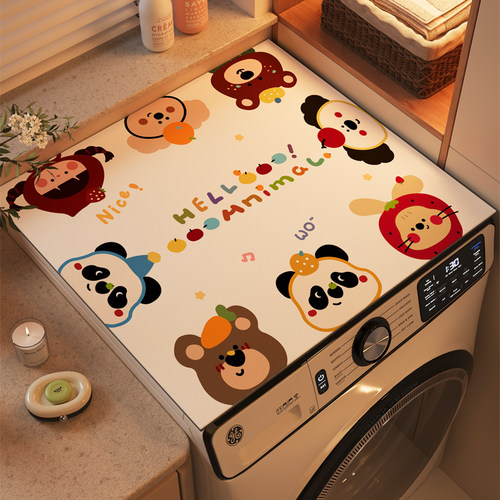 新家添置好物+1啦～洗衣机盖垫