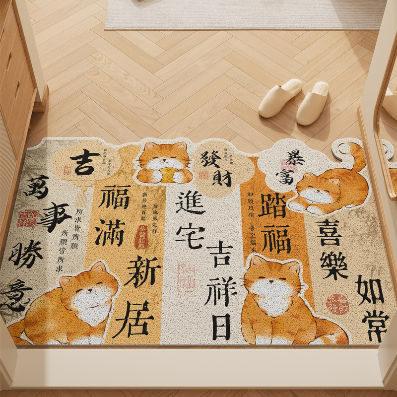 这个入户门地垫请大家闭眼入！！