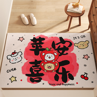 入户门地垫进门门口免洗可擦pvc家用脚垫耐脏防滑可裁剪玄关地毯