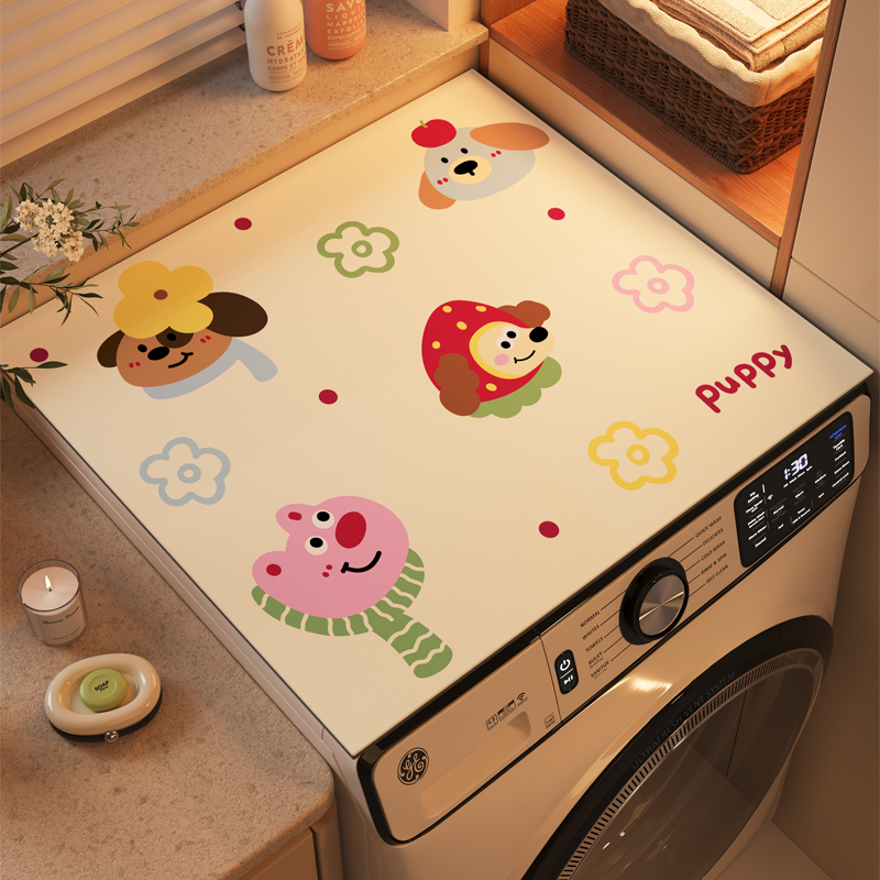 新家添置好物+1啦～洗衣机盖垫