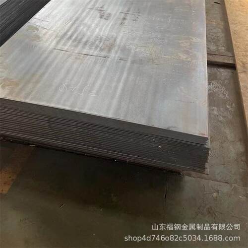 750L钢板 高强板定尺开平700L Q800 高强大梁板切割沉孔加工中心