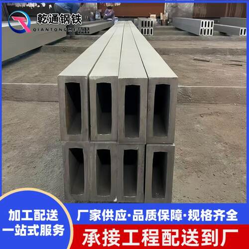 Q355B/C/D无缝方管直角方矩管尖角矩管大小口径方矩管工程建筑用