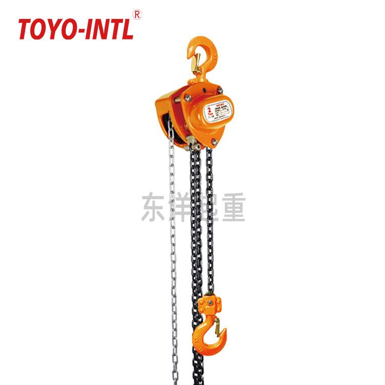 厂家直供手拉葫芦VD 专业技术制造倒链多种规格