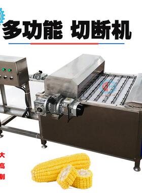 小型带鱼分割机鱼剁块机 鸭脖切断机带鱼切断机 干带鱼切块设备